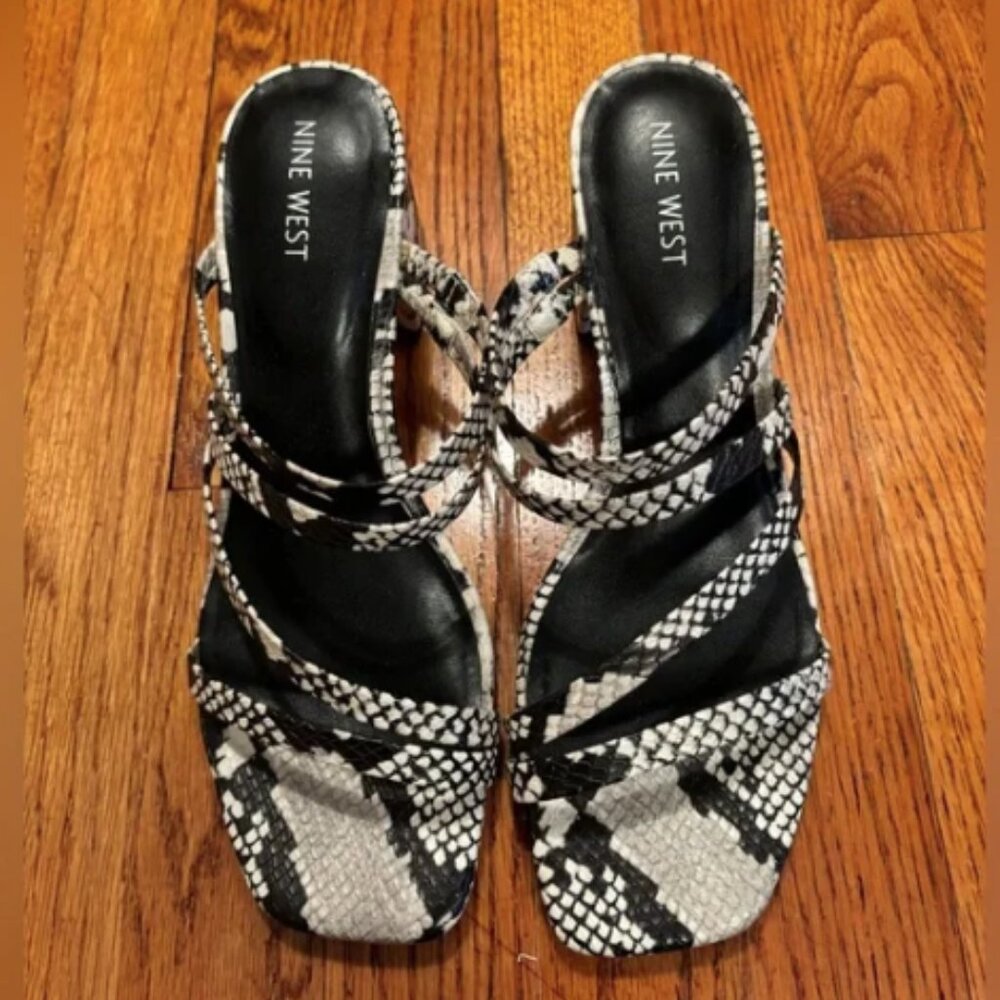 Nine West Strappy Sandals